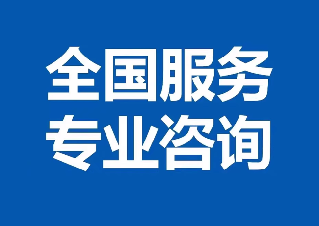 路南封存公积金代提