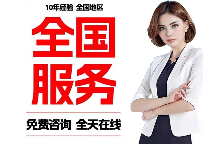 路南在职公积金代提